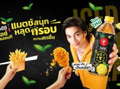 Oishi Ice Lemon Tea refreshes your “Me Moment” with a zesty twist