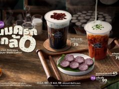 Punthai presents innovative beverages featuring truly authentic Thai dessert experience