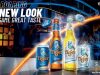 Tiger Beer Unveils Bold New Look with Spectacular Brewery Showcase