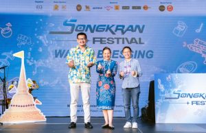 Malaysia’s Premier Songkran Festival Celebration: A UNESCO-Recognized Thai New Year Festival to Showcase Cultural Richness and Joyous Traditions