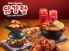 Indulge Your K-Flavour Cravings As MB Gangjeong Chicken Makes A Fiery Comeback