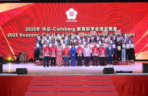 Carlsberg Malaysia Empowers 333 Youths with RM1 Million in Scholarships