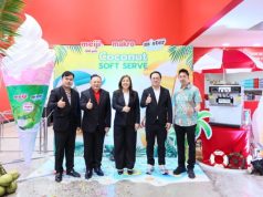 Makro and Partners Celebrate a Significant Milestone of 1 million Soft Serve Ice Cream Cones Sold and Introduces New Refreshing Summer Flavor