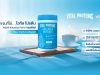 Vital Proteins Collagen Peptides Now in Thailand