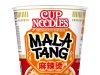 Nissin launches Mala Tang Cup Noodles in Singapore
