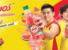 Sponsor launches watermelon-berry flavour, targets summer sales with nationwide push