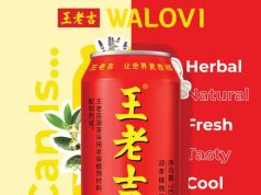 Wanglaoji Launches WALOVI English Brand Identity in Kuala Lumpur to Strategically Expand in Malaysian Market