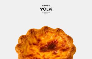 Thailand’s famous egg tart chain YOLK to open five more branches