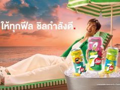 7Up’s summer flvours have arrived in Thailand