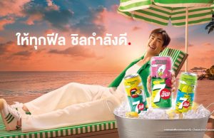 7Up’s summer flvours have arrived in Thailand