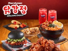 Indulge Your K-Flavour Cravings As MB Gangjeong Chicken Makes a Fiery Comeback
