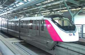 DITP Enhances Traffic, BTS Access, and Parking Plans for “THAIFEX – ANUGA ASIA 2025” Pink Line Recommended — Direct Access to the Venue via “IMPACT Muang Thong Thani” and “Muang Thong Thani Lake” Stations