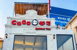 CoCo Bubble Tea Announces New Openings in Southeast Asia