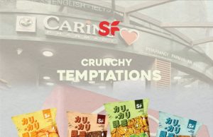 Shoon Fatt Biscuit introduces Crunchy Temptations