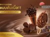 Magnolia & Hershey’s unite to launch ice cream series in Thailand