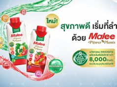 Malee Power Plants with prebiotics and postbiotics for a healthy gut