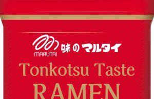 Marutai Co., Ltd. (Japan) to Showcase New Plant-Based Tonkotsu Ramen at THAIFEX