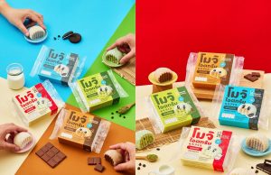 Mister Donut launches mochi ice cream in Thailand