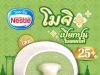 Nestlé Thailand introduces Mochi ice cream inspired by traditional pandan coconut sweet pudding