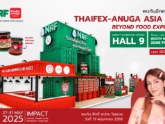 NRF reinforces its leadership as a global leader in Asian sauces and seasonings and reparing to launch two new products at THAIFEX – ANUGA ASIA 2025