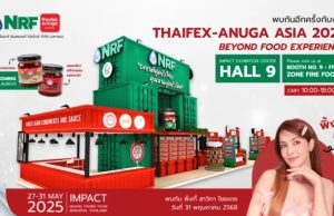NRF reinforces its leadership as a global leader in Asian sauces and seasonings and reparing to launch two new products at THAIFEX – ANUGA ASIA 2025