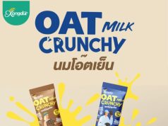 Xongdur unveils protein-packed Oat Milk & Almond Chips at THAIFEX 2025