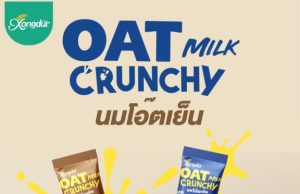 Xongdur unveils protein-packed Oat Milk & Almond Chips at THAIFEX 2025