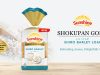 Your New Everyday Favourite:   Discover the Sunshine SHOKUPAN GOLD Shiro Barley Loaf!