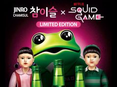 Limited-edition JINRO Chamisul Fresh Squid Game bottle designs available at MAGNUM Wines & Spirits