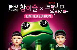 Limited-edition JINRO Chamisul Fresh Squid Game bottle designs available at MAGNUM Wines & Spirits