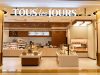 Korea’s Beloved Baking Sensations : Tous Les Jours Opens New Locations In Sunway Pyramid And Sunway Velocity