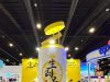 Brewguru ignites THAIFEX-Anuga Asia 2025 with innovative alcoholic RTDs