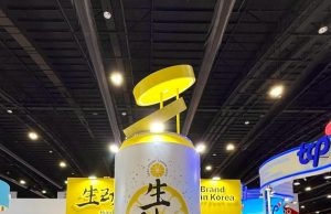 Brewguru ignites THAIFEX-Anuga Asia 2025 with innovative alcoholic RTDs