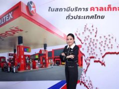 Caltex sets to drive non-fuel businesses through continued partnership with the FLA to expand retail outlets at Caltex fuel service stations