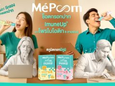 Taokaenoi unveils MePoonn Immunity Shot infused with Golden Cordyceps, probiotics