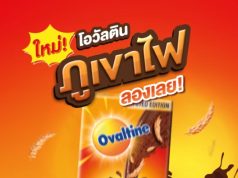Ovaltine expands its lineup in Thailand with exciting new releases
