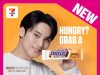 K-Pop Star Kim Mingyu helps SNICKERS shine in Asia