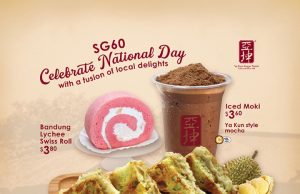 Ya Kun marks SG60 with modern twists on traditional favourites