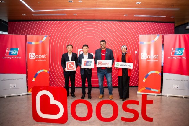 boost 1