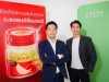 BRAND’S Bird’s Nest and YoungHappy Launch Year Two of ‘Wellness Journey with Genuine Bird Nest’ to Continue Enhancing Seniors’ Quality of Life Through Holistic Wellness Activities