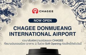 Thai President Foods’ unit acquires majority stake in CHAGEE Thailand