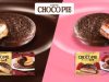 LOTTE launches next-gen Choco Pie factory in West Java