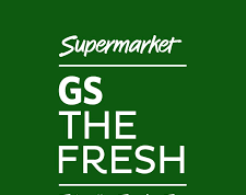 GS’s exit signals room for Korean convenience stores in Indonesia?