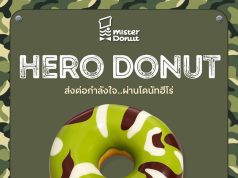 Thailand’s food scene rallies behind troops amid border tensions