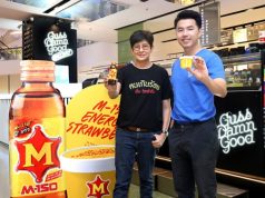 Guss Damn Good and M-150 unveil flavour-packed collaboration