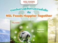 NSL Foods invests THB 800 million in Chonburi facility to fuel global expansion
