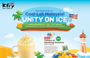 K Fry Serves Up “Cool-lah Malaysia! Unity on Ice” – A Chilled-Out Merdeka Tribute to Malaysian Flavours, Culture and Togetherness