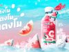 Double C Watermelon Cooling refreshes the hot summer