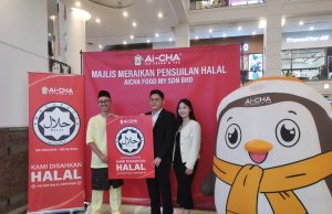6 Ai-CHA outlets to be certified halal this year, more to come