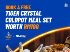 Tiger Crystal Coldpot is the Coolest Thing on the Table